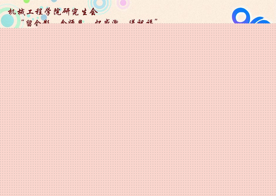 ʦڡסźӰʦ
